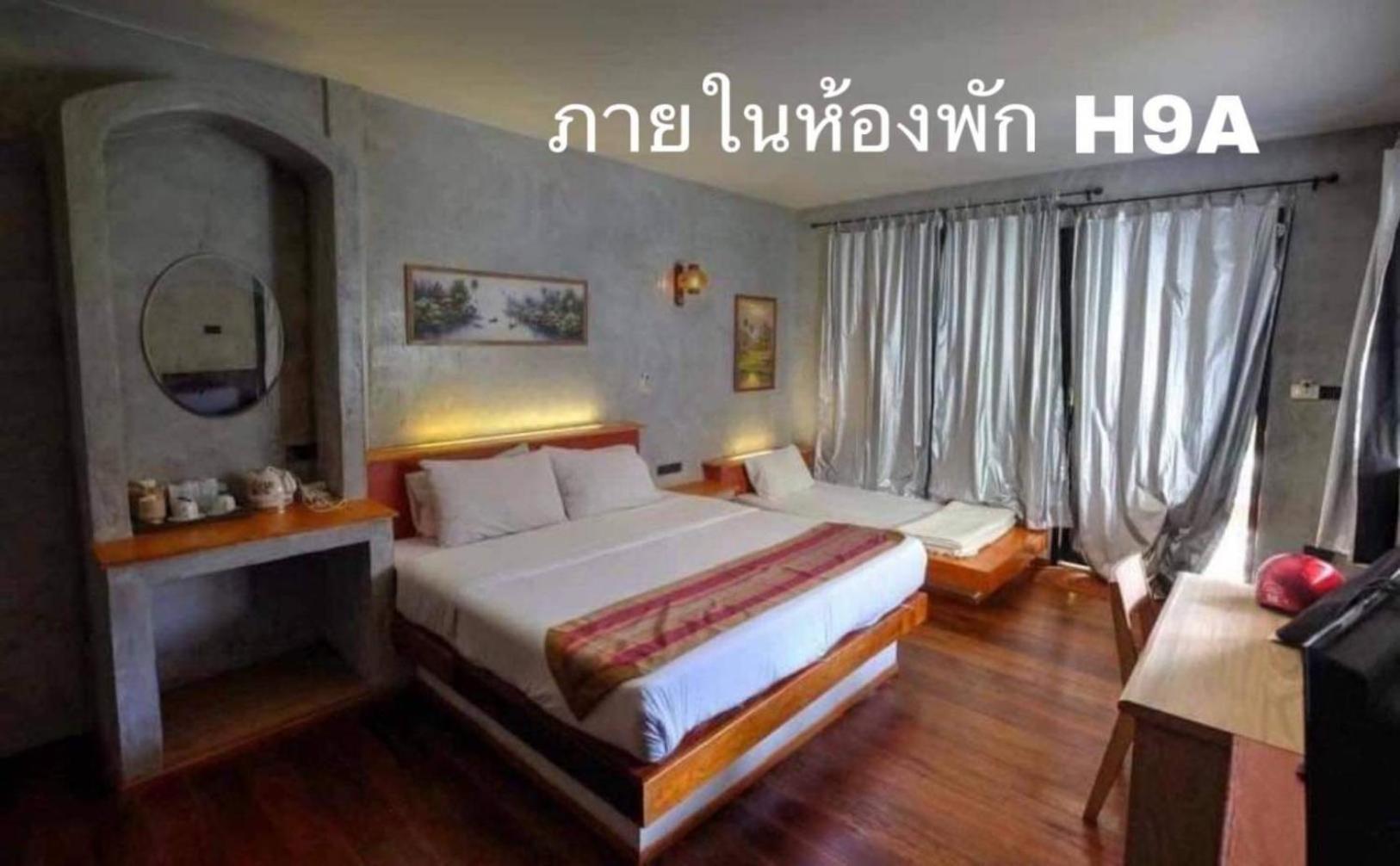 Hallo Villa Khanom Dış mekan fotoğraf
