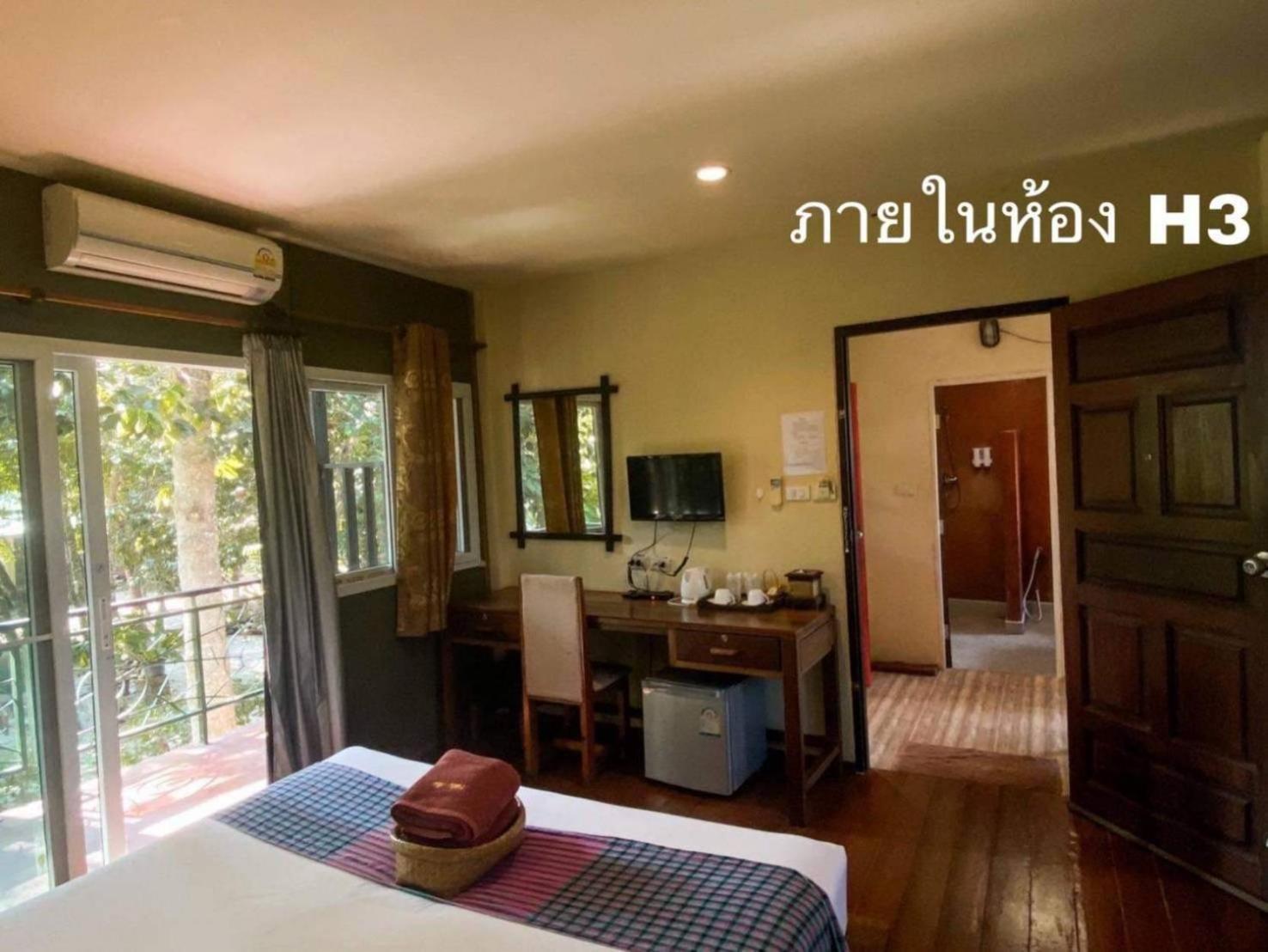 Hallo Villa Khanom Dış mekan fotoğraf